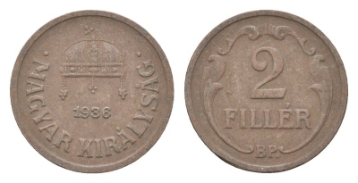 Венгрия 2 филлера 1936 BP KM 506 бронза 4665-449