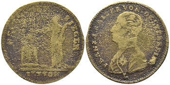 АВСТРО-ВЕНГЕРСКАЯ ИМПЕРИЯ ЖЕТОН ND ФРАНЦ I, ДИАМЕТР 25 ММ. латунь 3999-836