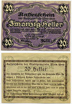 Австрия, Вена 20 геллеров 1920 30 июня 1920, нотгельд Mehl FS 1183IIc  бумага UNC (пресс) 8614-30-3-1