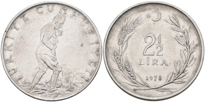 Турция 2-1/2 лиры 1978  KM 893.2 сталь 4117-216