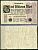 Германия 2000000 марок 1923 9 августа 1923, серия BM Pick 104 c бумага 7553-32-3-2