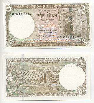 БАНГЛАДЕШ 5 ТАКА 2006 Pick 25d бумага аUNC 7221-21-3