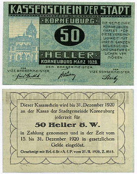 Австрия, Корнойбург 50 геллеров 1920 март 1920, нотгельд, 15-31 декабря 1920, земля Нижняя Австрия   бумага  UNC (пресс) 8614-29-1-2