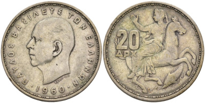 Греция 20 драхм 1960 Павел I (1954-1965), Селена, богиня Луны KM 85 серебро 4390-1016