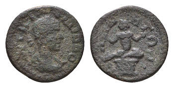 Римская Империя, Провинция Азия, Иония, Магнезия-на-Меандре АЕ 247-249 Филипп II, бюст императора/ребенок Дионис, сидящий на священной корзине RPC online VIII 20512 медь 1100-3-41