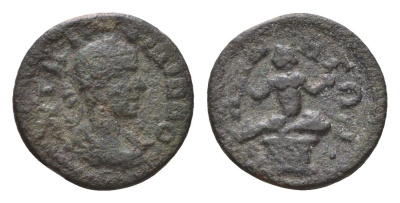 Римская Империя, Провинция Азия, Иония, Магнезия-на-Меандре АЕ 247-249 Филипп II, бюст императора/ребенок Дионис, сидящий на священной корзине RPC online VIII 20512 медь 1100-3-41
