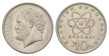 Греция 10 драхм 1976 Демокрит KM 119 медно-никель 4673-1033