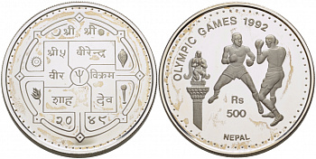 Непал 500 рупий 1992 XXV летние Олимпийские игры 1992 года в Барселоне, бокс KM 1058 серебро PROOF 1068-10-21