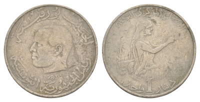 Тунис 1 динар 1983 FAO, сбор урожая KM 304 медно-никель 4448-1237