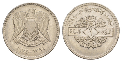 Сирия 1 лира 1974 KM 109 никель 4646-916