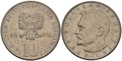 Польша 10 злотых 1976 Адам Мицкевич Y 74 медно-никель 4156-921