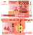 Французские тихоокеанские территории 10000 франков 2014 Pick 8 (1) бумага UNC (пресс) 451-221-3