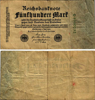 Германия 500 марок 1922 зеленая серия, 7 цифр в номере Pick 74 b бумага 7183-65-1-1