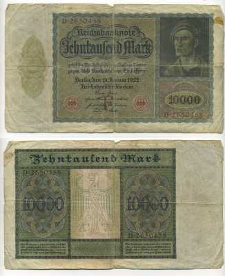 Германия 10000 марок 1922 Альбрехт Дюрер,  Pick 70 бумага 6294-28-2