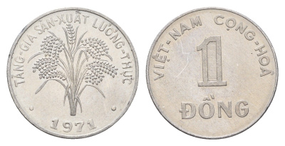 Южный Вьетнам 1 донг 1971 ФАО KM 12 алюминий UNC 4674-1146