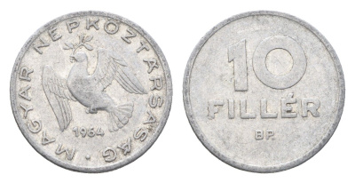 Венгрия 10 филлеров 1964 BP KM 547 алюминий 4665-763