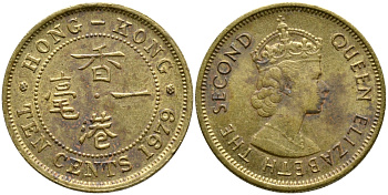 Гонконг 10 центов 1979 Елизавета II (1952-) KM 28.3 никель латунь 4387-235