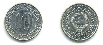 Югославия 10 динаров 1987 KM 89 медно-никель 177-222