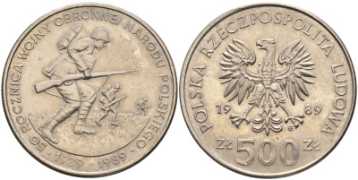 Польша 500 злотых 1989 MW, 50 лет начала второй мировой войны, поляки на фронтах KM 185, Parchimowicz 335 медно-никель 4162-916