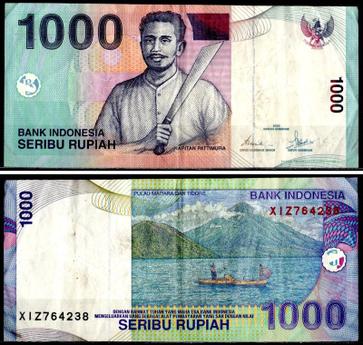 Индонезия 1000 рупий 2000/2007 Pick 141 h бумага 6281-39-4-1