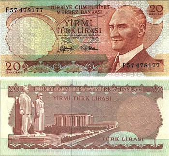 ТУРЦИЯ 20 ЛИР 1974 ЧЕРНАЯ ПОДПИСЬ, ПРЕЗИДЕНТ КЕМАЛЬ АТАТЮРК, МАВЗОЛЕЙ АТАТЮРКА В АНКАРЕ Pick 187а бумага UNC (ПРЕСС) 6289-39-1-2