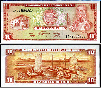 Перу 10 солей 1976 Инка Гарсиласо де ла Вега, озеро Титикака Pick 112 бумага UNC (пресс) 7183-37-3-2