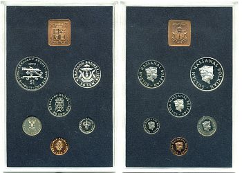 Бруней набор из 6 монет + жетон монетного двора 1979 в оригинальной пластиковой упаковке, с сертификатом, тираж 10000 KM PS1 PROOF 2-5-2-38