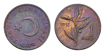Турция 1 куруш 1972 KM 895a бронза UNC 4674-467