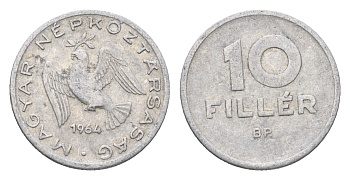 Венгрия 10 филлеров 1964 BP KM 547 алюминий 4665-764