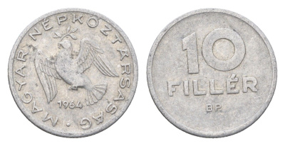 Венгрия 10 филлеров 1964 BP KM 547 алюминий 4665-764