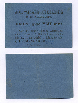 НИДЕРЛАНДЫ 5 ЦЕНТОВ 1906 НА ПОКУПКУ ТОВАРОВ, БАКАЛЕИ, ГАСТРОНОМИИ, ХЛЕБА, ГАЛАНТЕРИИ, НОВОГОДНИЕ СКИДКИ 1 И 2 ЯНВАРЯ, ЧАСТНЫЙ ВЫПУСК бумага 444-25-2