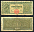 Италия 50 лир 1944 Pick 74, Grapanzano 131A 3295-60-1-2