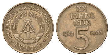 ГДР 5 марок 1969 А, 20 лет ГДР KM 22.1, J. 1524 никель бронза 4680-711