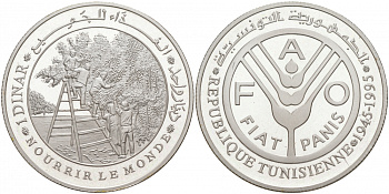 Тунис 1 динар 1995 50 лет FAO, сбор урожая в фруктовом саду, тираж 5000 экземпляров KM 351 серебро PROOF 1066-1-33