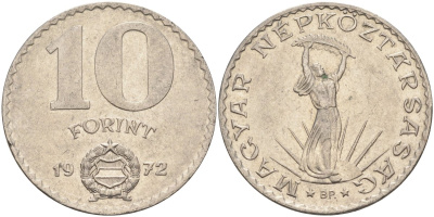 Венгрия 10 форинтов 1972 статуя Свободы KM 595 никель 4593-1135