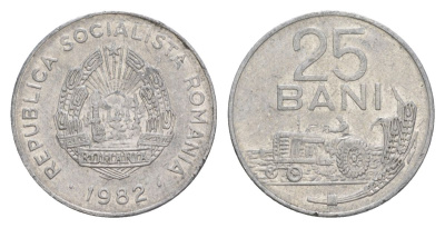 Румыния 25 бань (бани) 1982 KM 94a алюминий 4632-1029