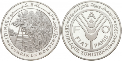 Тунис 1 динар 1995 50 лет FAO, сбор урожая в фруктовом саду, тираж 5000 экземпляров KM 351 серебро PROOF 1066-1-33
