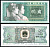 Китай 2 джао 1980 Pick 882 a бумага 7376-13-2-1