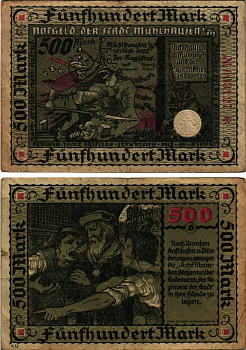 МЮЛЬХАУЗЕН 500 МАРОК 1922 НОТГЕЛЬД, 15 ОКТЯБРЯ 1922, ЗЕМЛЯ ТЮРИНГИЯ Muller 3000.2 бумага 6300-37-2-1