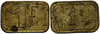 Франция 1 франк ND ресторанный жетон латунь 4166-224