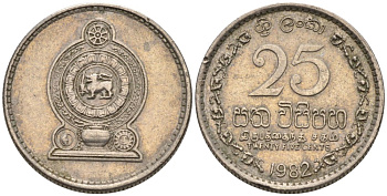 ШРИ-ЛАНКА 25 ЦЕНТОВ 1982 KM 141.2 медно-никель 218-1162