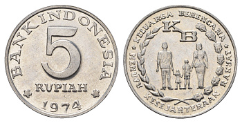Индонезия 5 рупий 1974 ФАО - Планирование семьи KM 37 алюминий UNC 4634-833