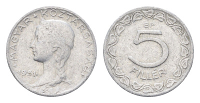 Венгрия 5 филлеров 1951 BP KM 535 алюминий 4665-648