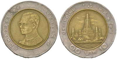 Таиланд 10 бат 1994 BE 2537, Рама IX (1946-2016) KM 227 биметалл 4589-1141