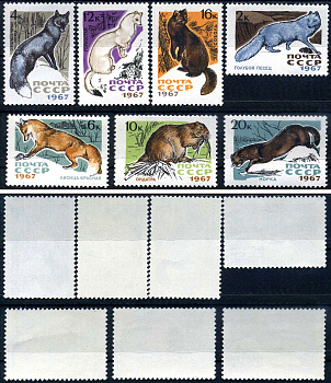 СССР набор из 7 марок (2, 4, 6, 10, 12, 16 и 20 копеек) 1967 Пушные промысловые звери - голубой песец, серебристо-черная лиса, красная лиса, ондатра, горностай, соболь, норка Загорский 3442, 3443, 3444, 3445, 3446, 3447, 3448    марка с оригинальным клеем