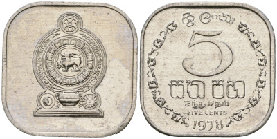 Шри-Ланка 5 центов 1978 KM 139a алюминий 4136-653