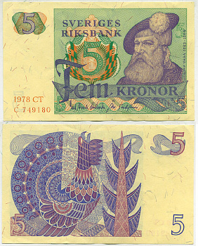 Швеция 5 крон 1978 CT, Густав I Ваза Pick 51d бумага aUNC 444-100-2