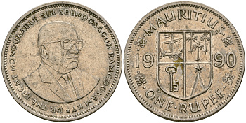 Маврикий 1 рупия 1990 Сивусагур Рамгулам KM 55 медно-никель 25-1215