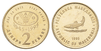 Македония 2 денара 1995 50 лет ФАО, серый цвет KM 6a медь цинк никель UNC 4699-135