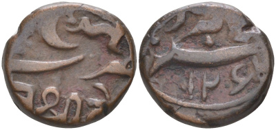 Индия, Аркот (Arcot) 1/2 пайса АН1205 Muhammed AliI (1751-1795), вес 3,99 гр. KM 9 медь 4112-215
